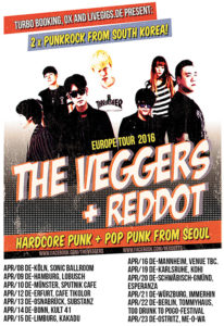 The Veggers + Reddot from Korea